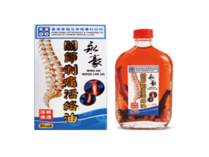 關節制痛活絡油
