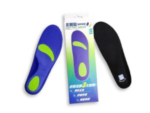 足輕鬆矯形鞋墊